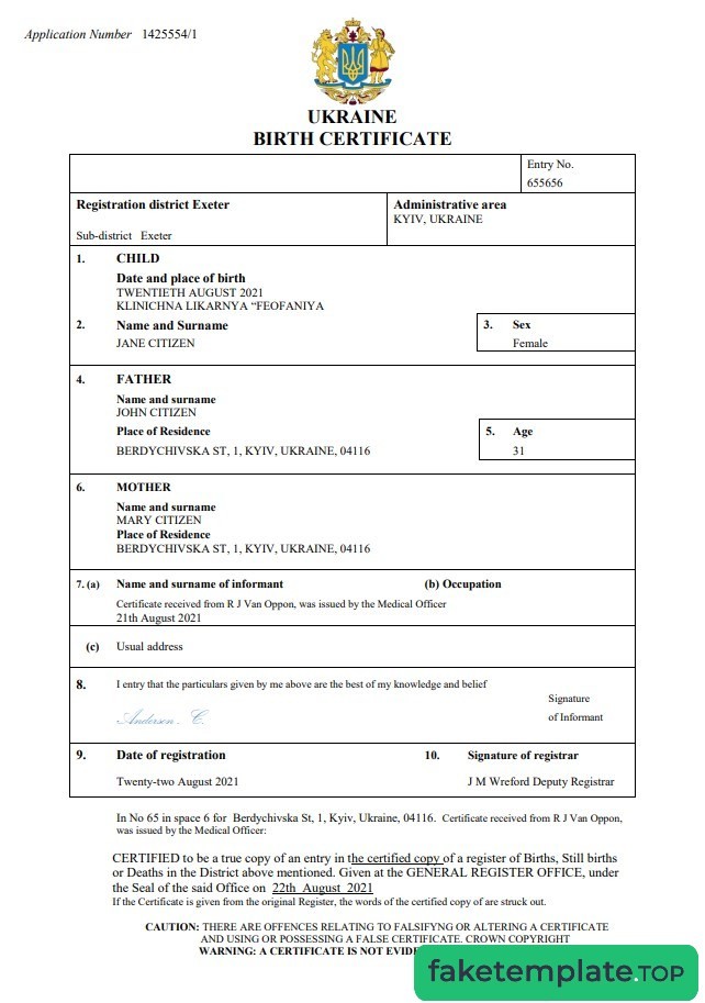 Feature of fake Ukraine birth certificate example template